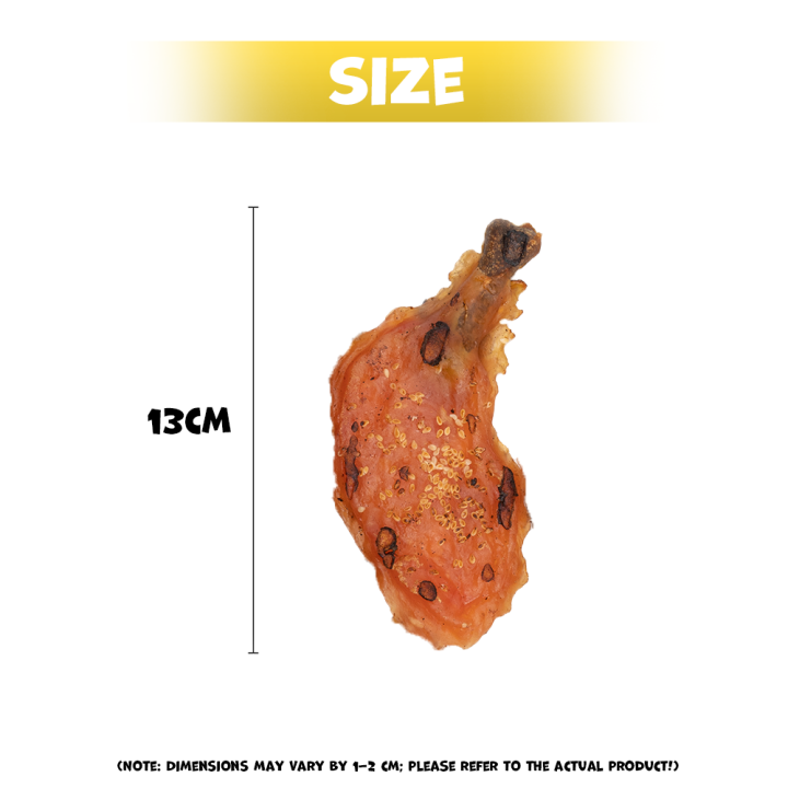 UNIQ PETS PRZYSMAKI DLA PSA MEATY 500g udka z kurczaka BBQ z białym sezamem