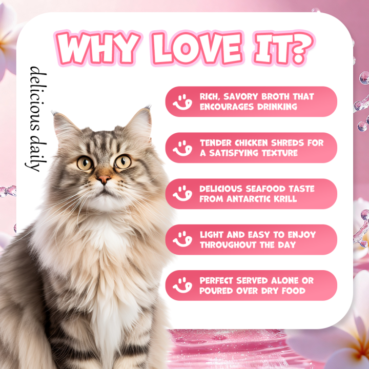 UNIQ PETS KARMA MOKRA DLA KOTA DAILY DRINK AQUA BALANCE NAPÓJ NAWADNIAJĄCYszarpany kurczak, kryl i lucerna, 85 ml x 8 szt., pusz