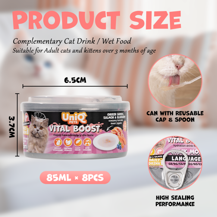 UNIQ PETS KARMA MOKRA DLA KOTA DAILY DRINK VITAL BOOST NAPÓJ NAWADNIAJĄCY szarpany kurczak, łosoś i jagoda, 85 ml x 8 szt., pusz