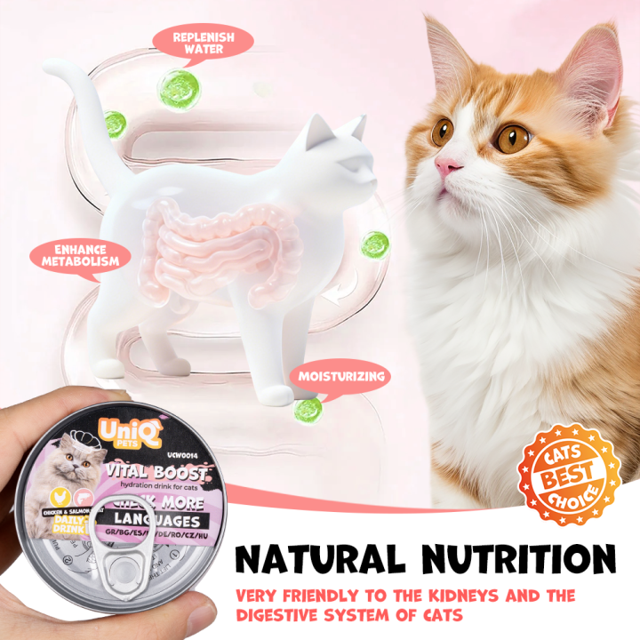 UNIQ PETS KARMA MOKRA DLA KOTA DAILY DRINK VITAL BOOST NAPÓJ NAWADNIAJĄCY szarpany kurczak, łosoś i jagoda, 85 ml x 8 szt., pusz