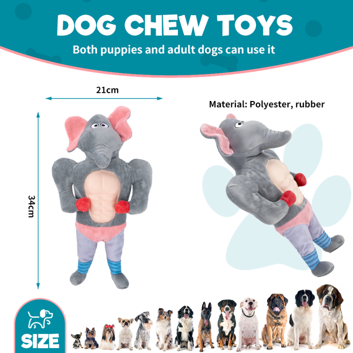 UNIQ PETS PLUSZOWA ZABAWKA DLA PSA SQUEAKIES słoń z umięśnionym brzuchem i piszczałką, 34×21×8 cm